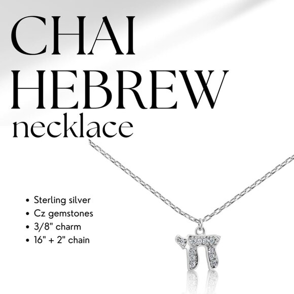 Chai Necklace with Cubic Zirconian Gemstones for Blessings of a Prosperous Life - Picture 3 of 9